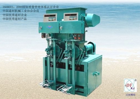 LZB-2型雙嘴全自動(dòng)水泥包裝機(jī)